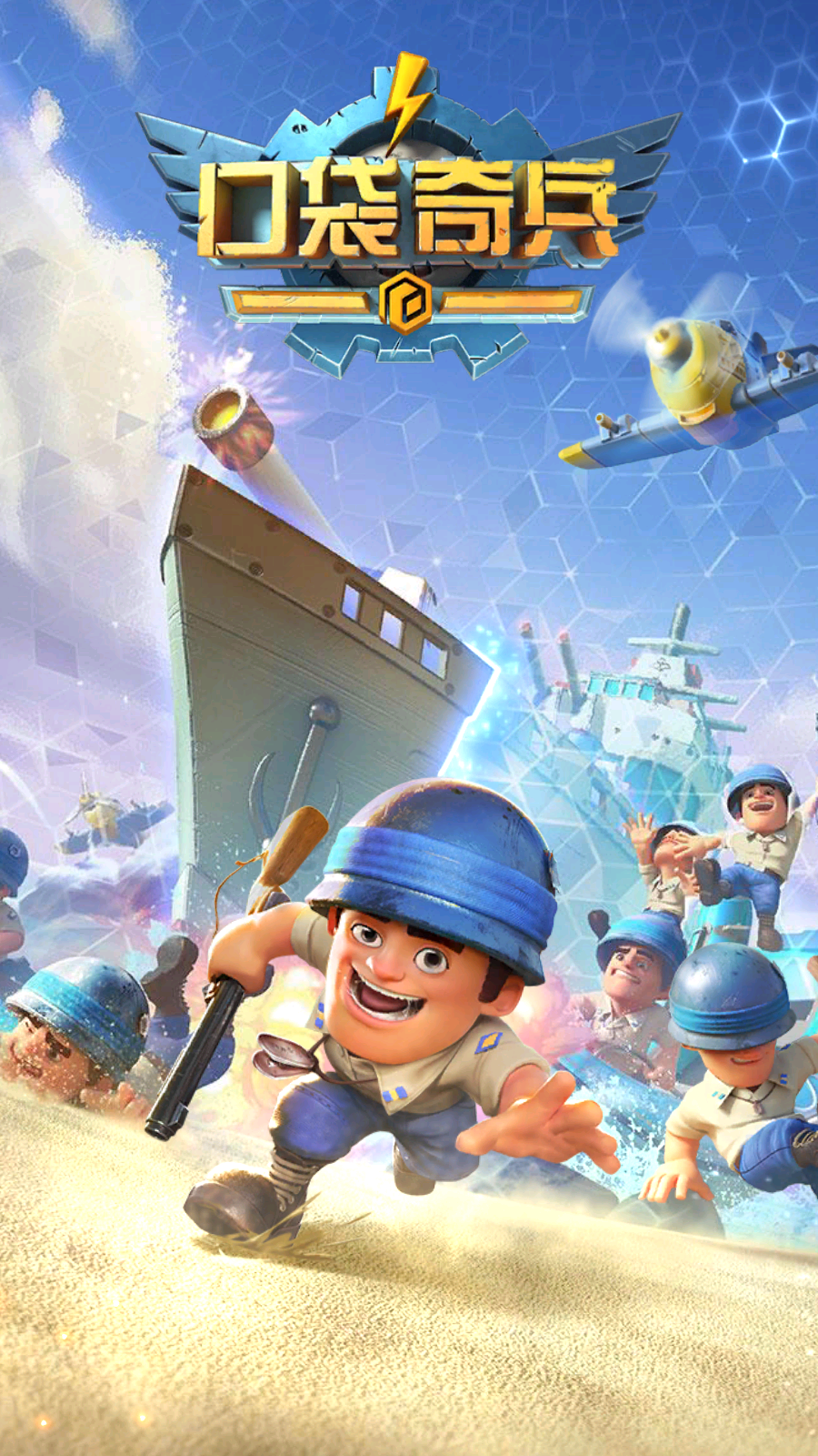 Top War Private - Tặng 5k tệ nạp ingame