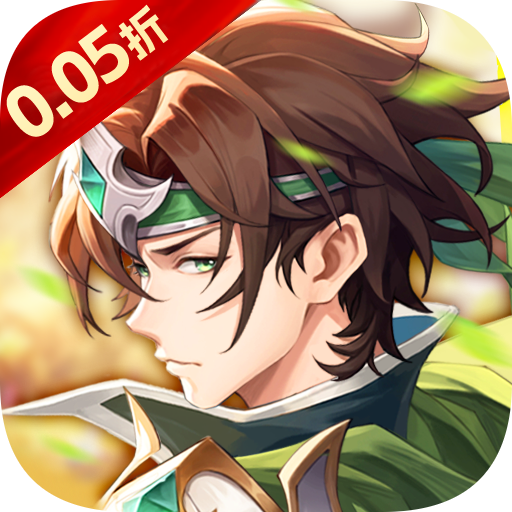 3Q Tốc Biến Private