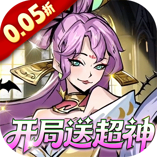 Game Thần Vực AFK 2 Private - full code