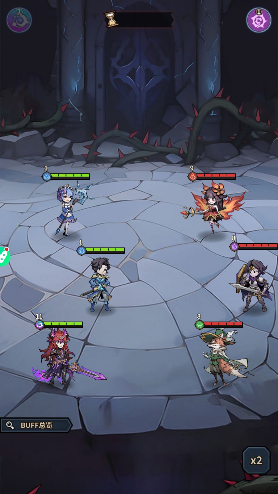 Thần Vực AFK 2 Private