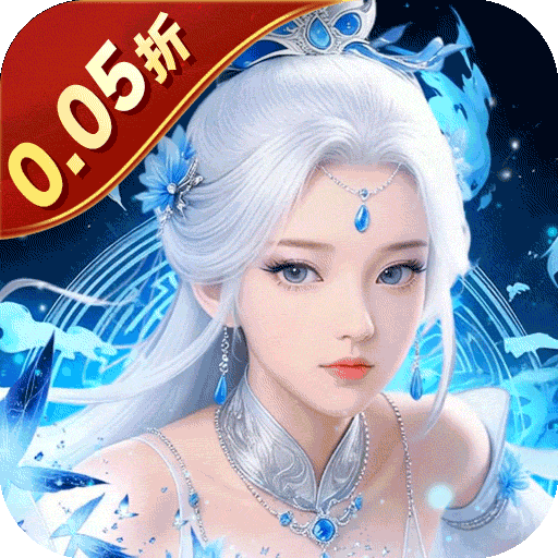 Tải game Ưng Kích Thương Khung Private - full code