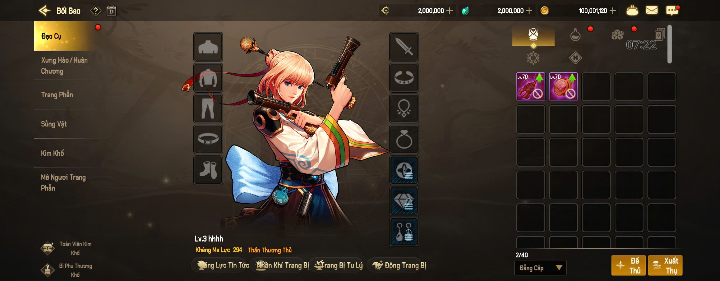 Dungeon Fighter Online Private Việt Hoá - Phiên bản vô hạn lực chiến