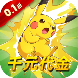 Tải game Pokemon Đấu Trường Mega Private Việt Hoá - full code