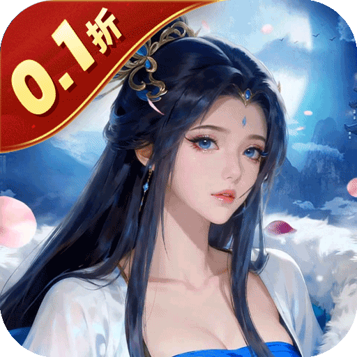 Game Cùng Ta Luyện Khí 10 Ngàn Năm 3 Private Việt Hoá - full code