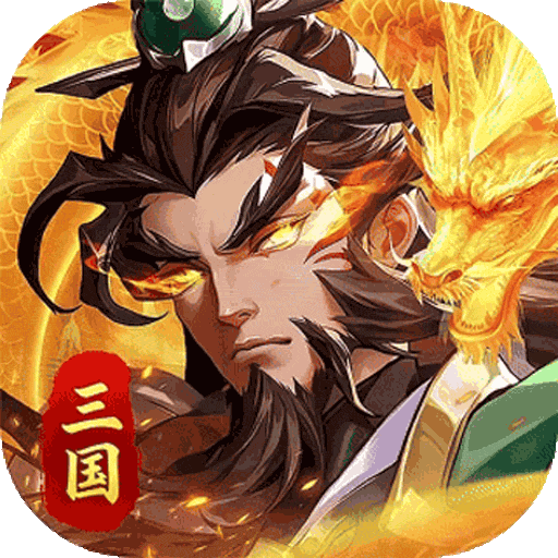 Chiến Hồn Tam Quốc 5 Private Việt Hoá