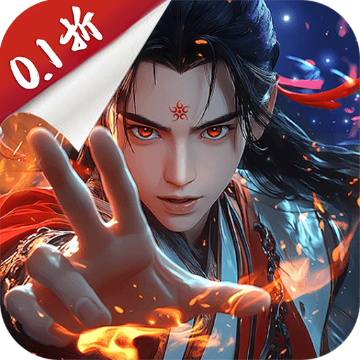 Game Thục Sơn Truyền Kỳ 3 Private Việt Hoá - full code