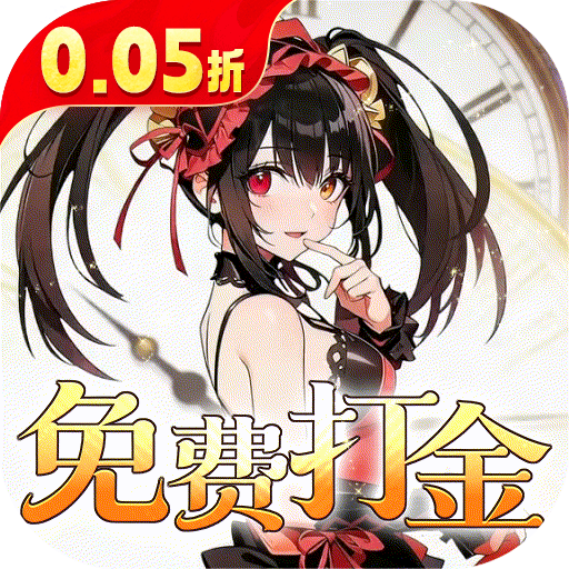 Game Siêu Đại Chiến All Star 3 Private - full code