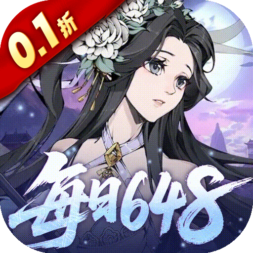 Game Võ Lâm Quần Hiệp Private Việt Hoá - full code