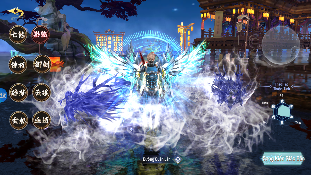 Tool Thế Giới Hoàn Mỹ 3D Private Việt Hoá