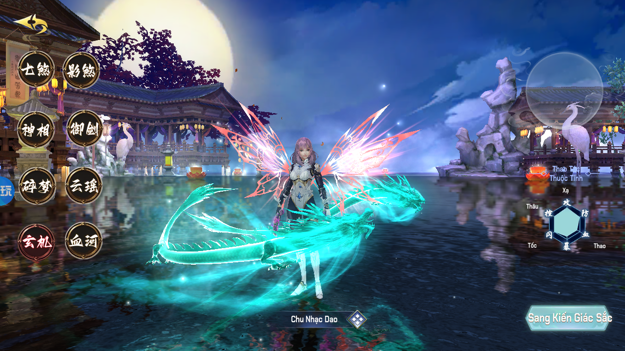 Tool Thế Giới Hoàn Mỹ 3D Private Việt Hoá