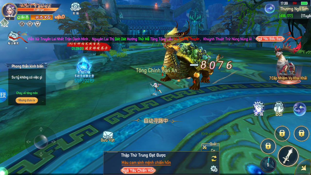 Tool Thế Giới Hoàn Mỹ 3D Private Việt Hoá