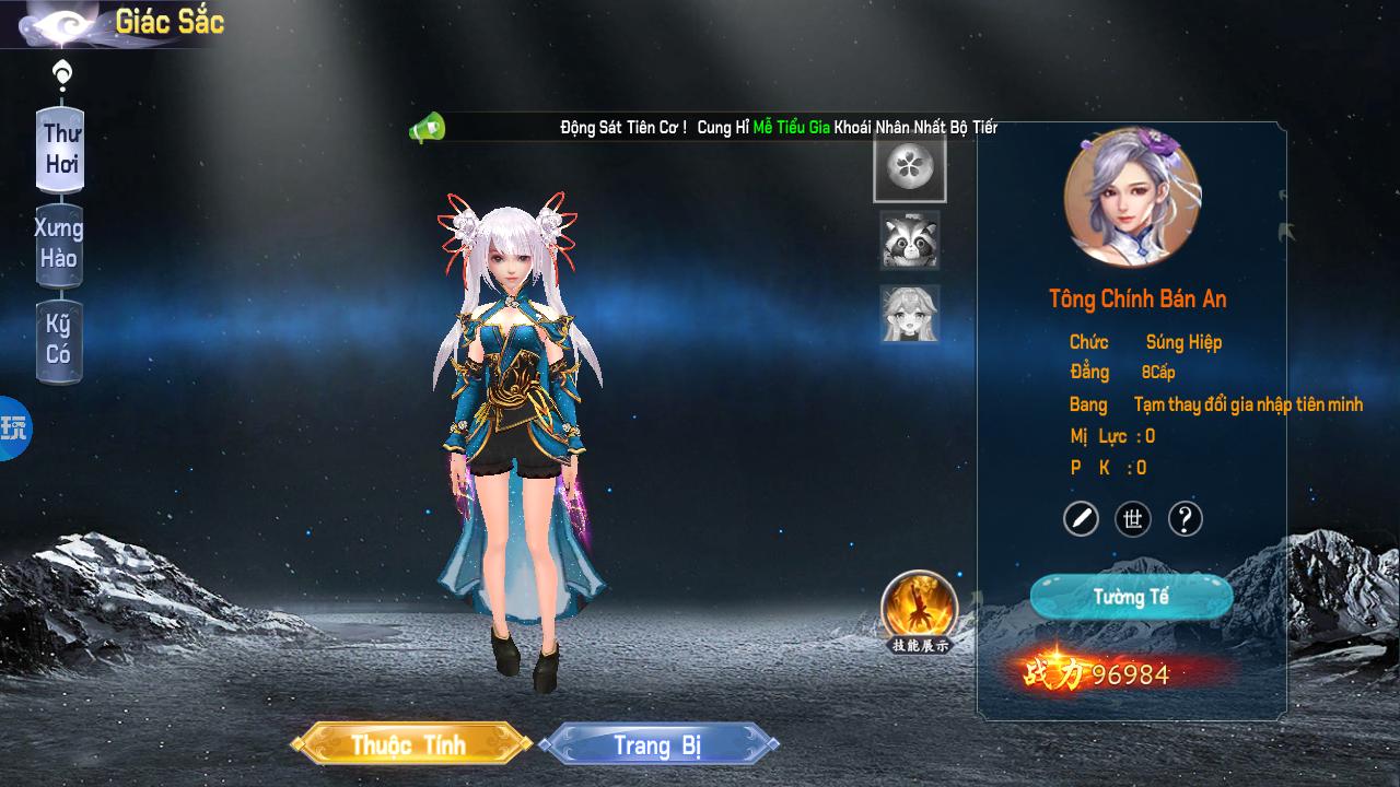 Tool Thế Giới Hoàn Mỹ 3D Private Việt Hoá