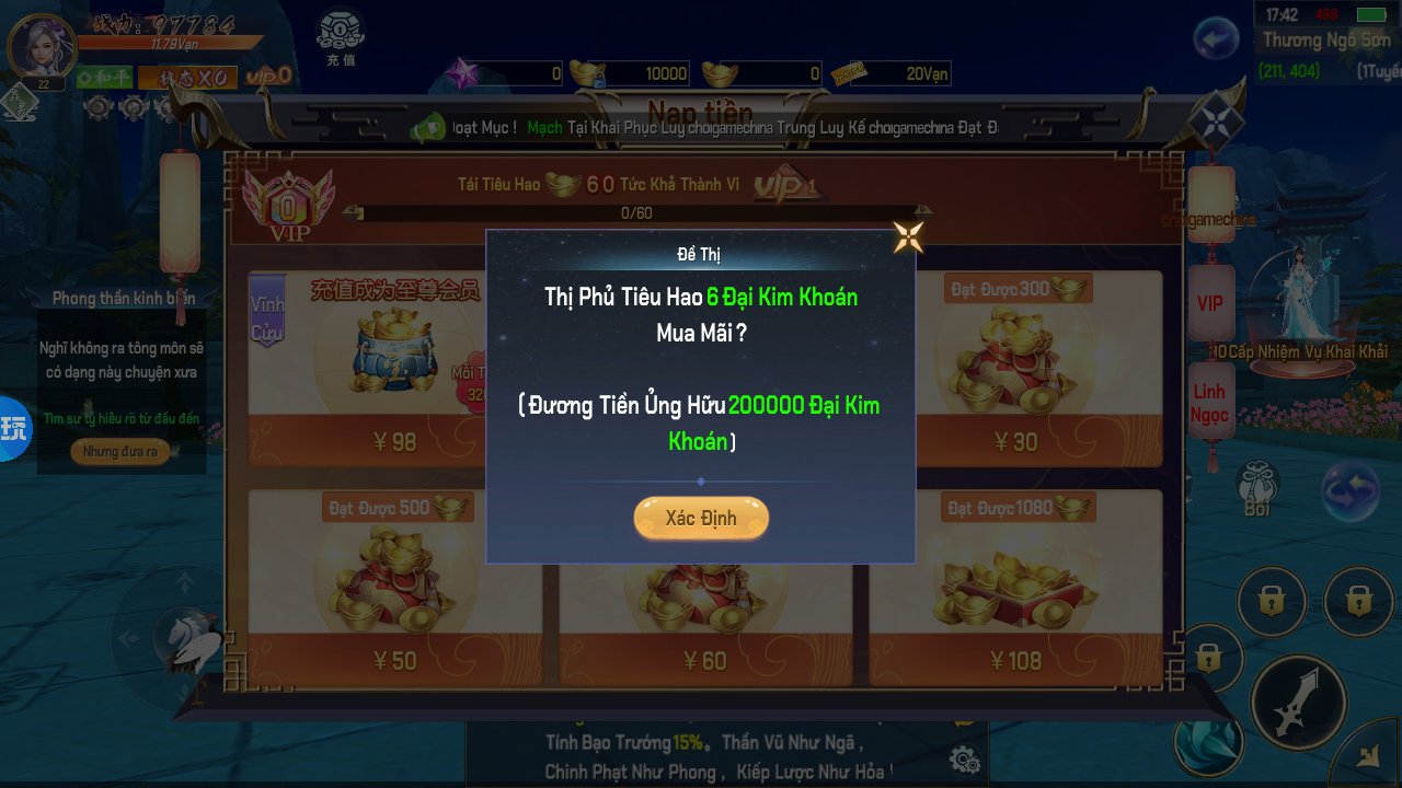 Tool Thế Giới Hoàn Mỹ 3D Private Việt Hoá