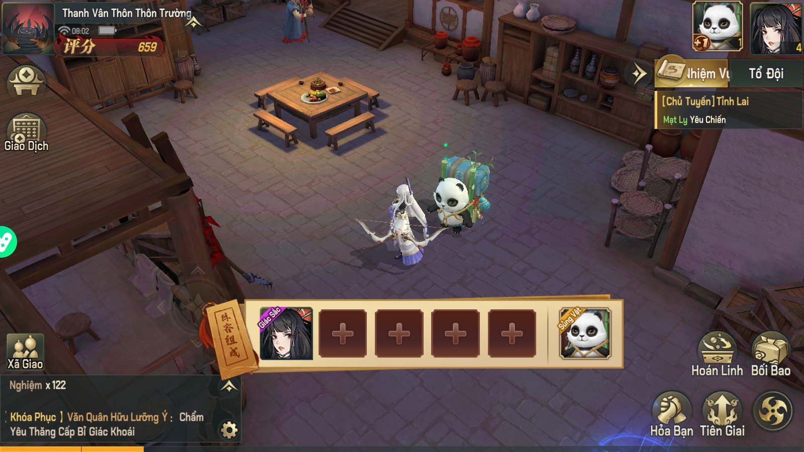 Âm Dương Sư 2 Private Việt Hoá Chuẩn