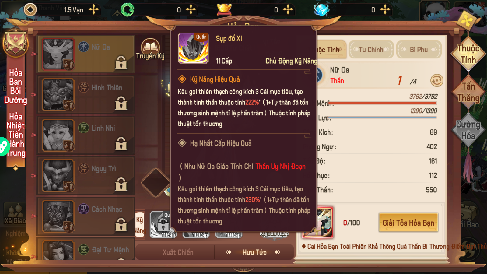 Âm Dương Sư 2 Private Việt Hoá Chuẩn