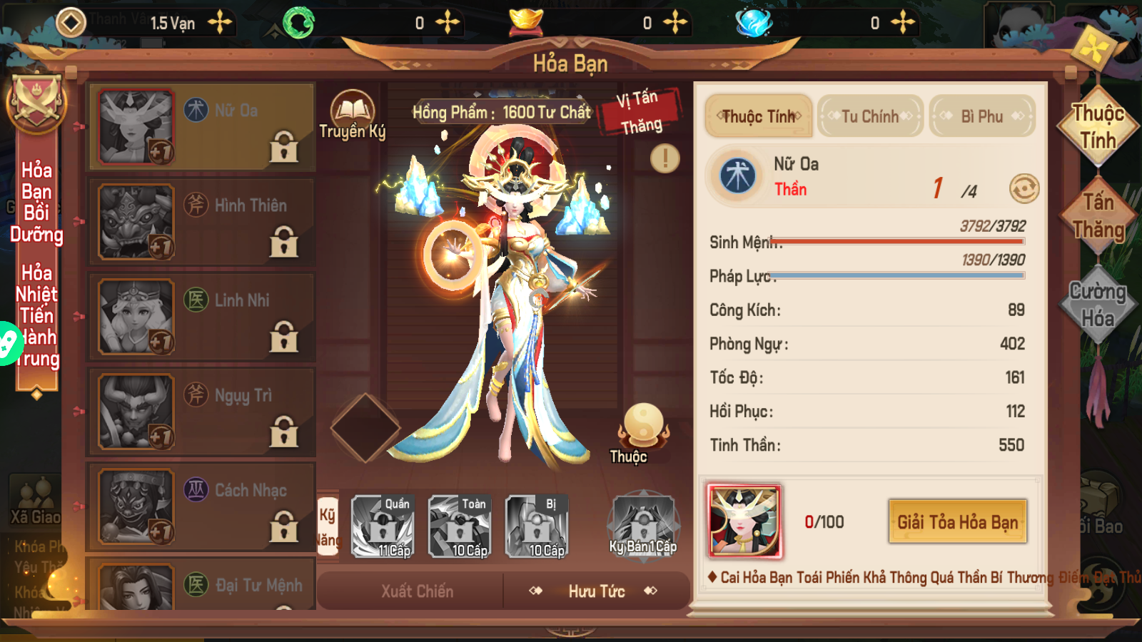 Âm Dương Sư 2 Private Việt Hoá Chuẩn