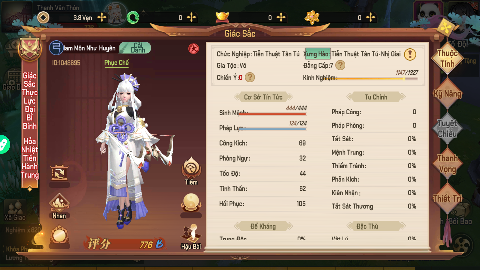 Âm Dương Sư 2 Private Việt Hoá Chuẩn