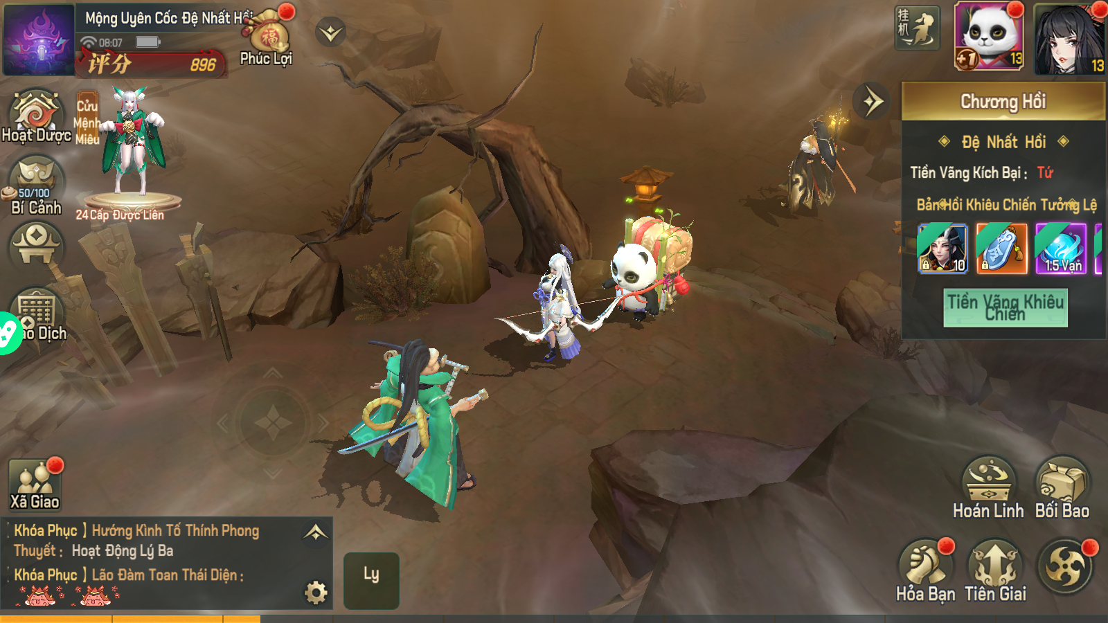 Âm Dương Sư 2 Private Việt Hoá Chuẩn