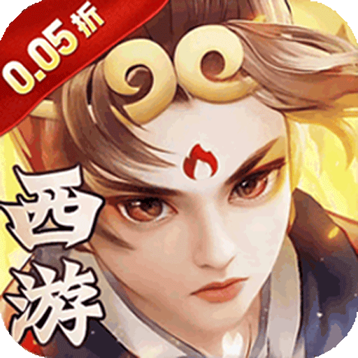 Game Tây Du Mini Private VIệt Hoá - full code