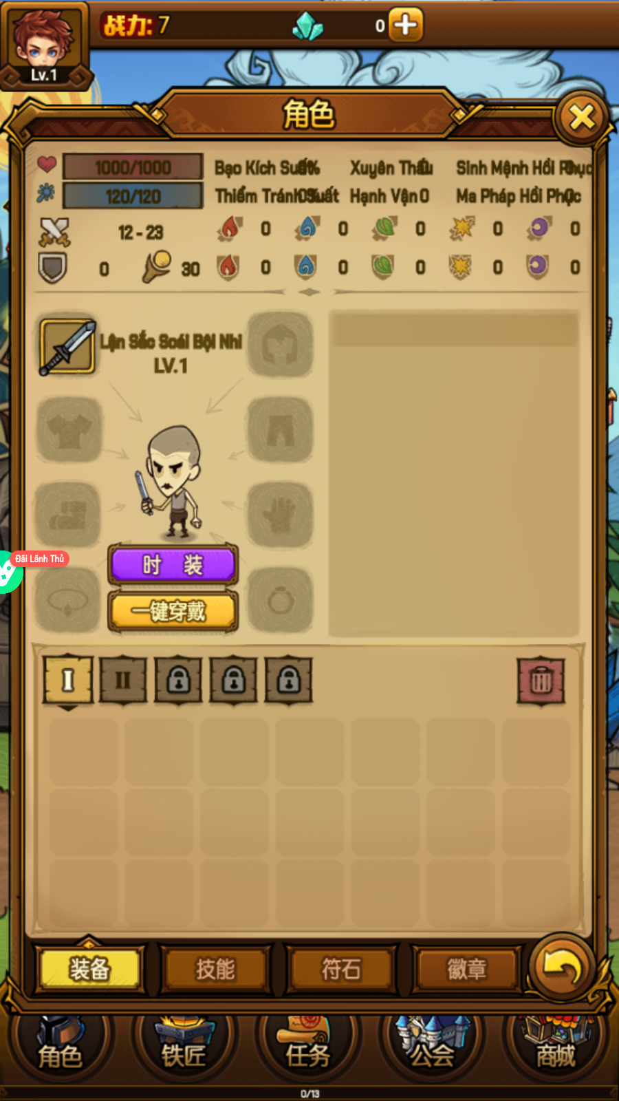 Địa Ngục Kiếm và Ma Pháp Private Việt Hoá