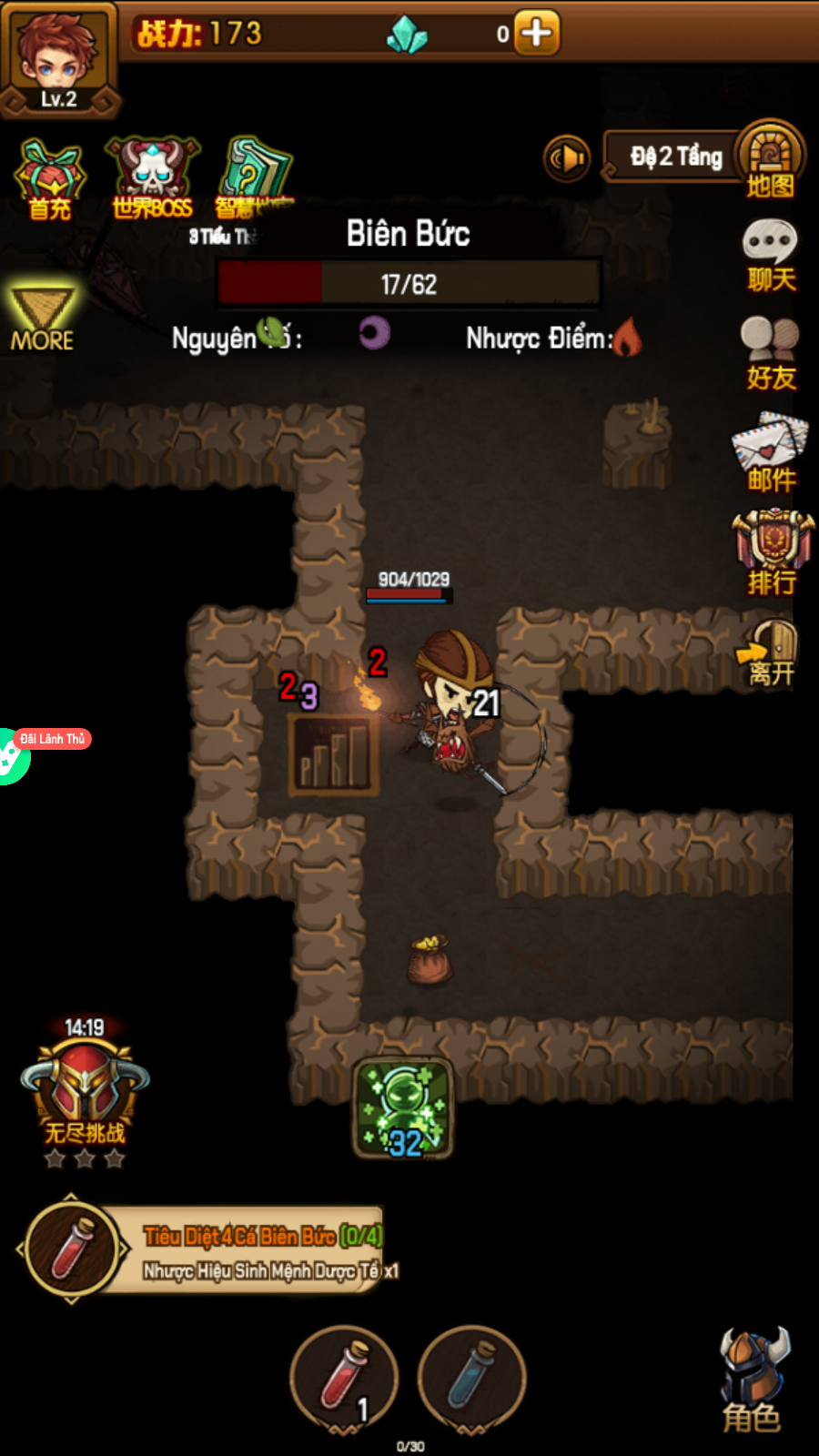 Địa Ngục Kiếm và Ma Pháp Private Việt Hoá