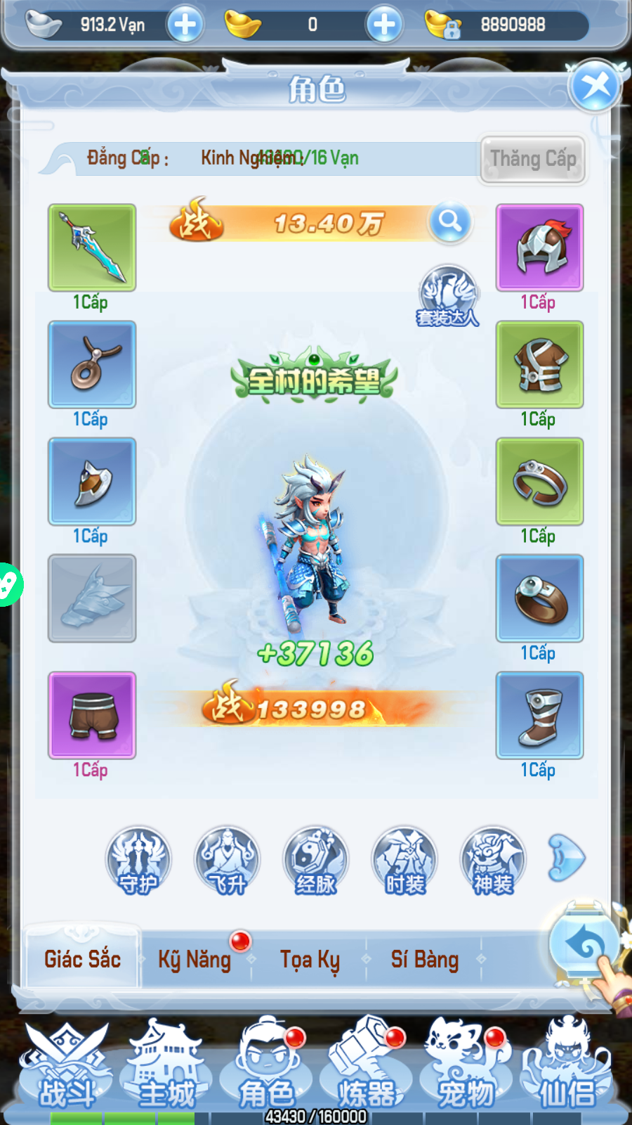 Tây Du Mini Private VIệt Hoá