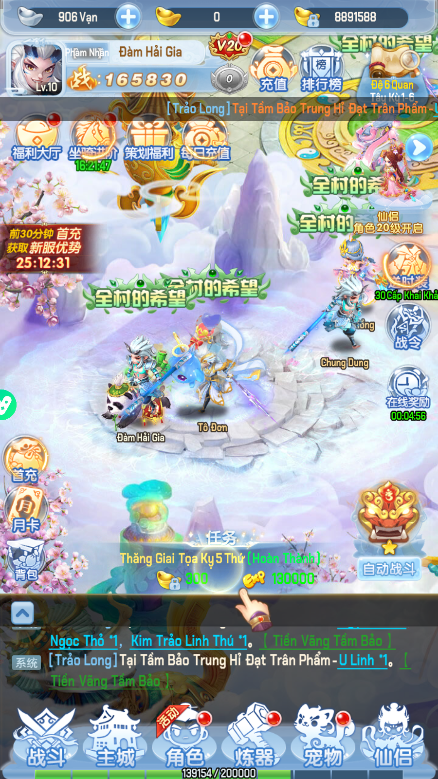 Tây Du Mini Private VIệt Hoá