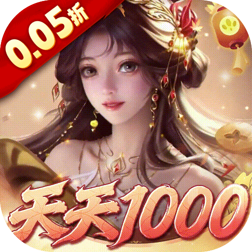 Game Ngoạ Long Tam Quốc Private Việt Hoá - full code