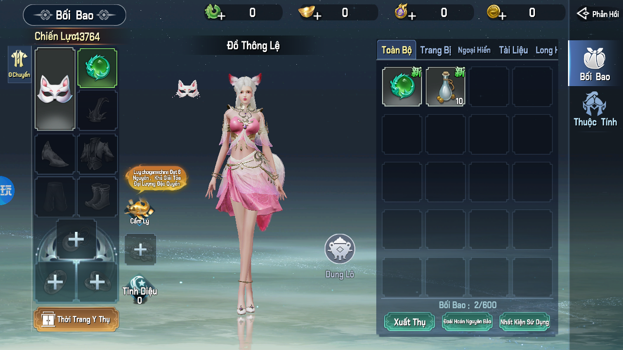 Huyễn Thế Cửu Ca Private VIệt Hoá