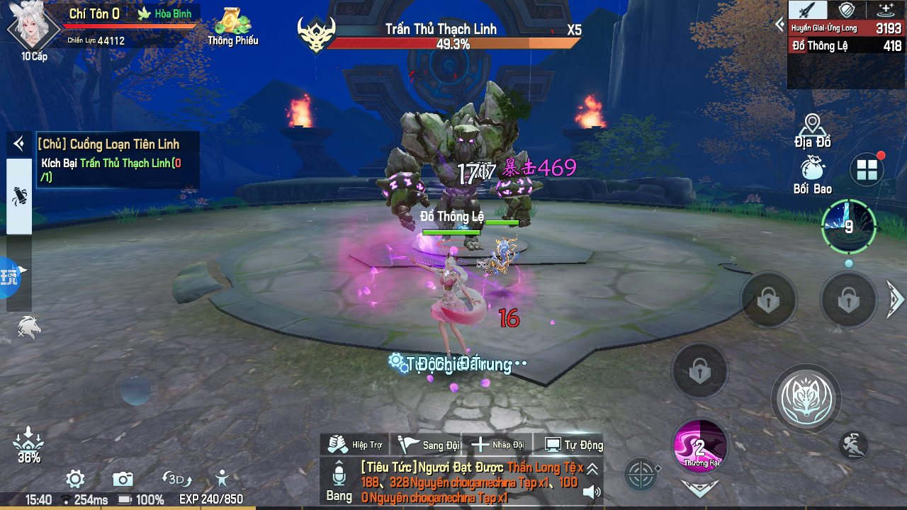 Huyễn Thế Cửu Ca Private VIệt Hoá