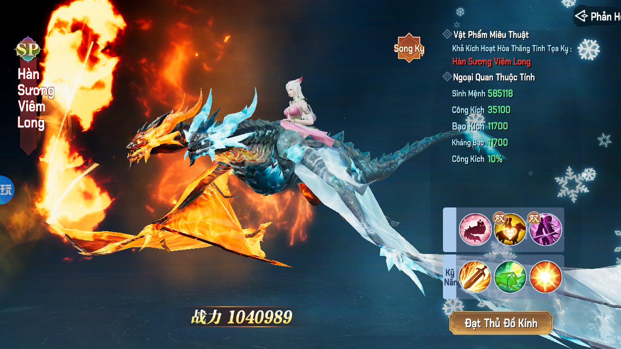 Huyễn Thế Cửu Ca Private VIệt Hoá