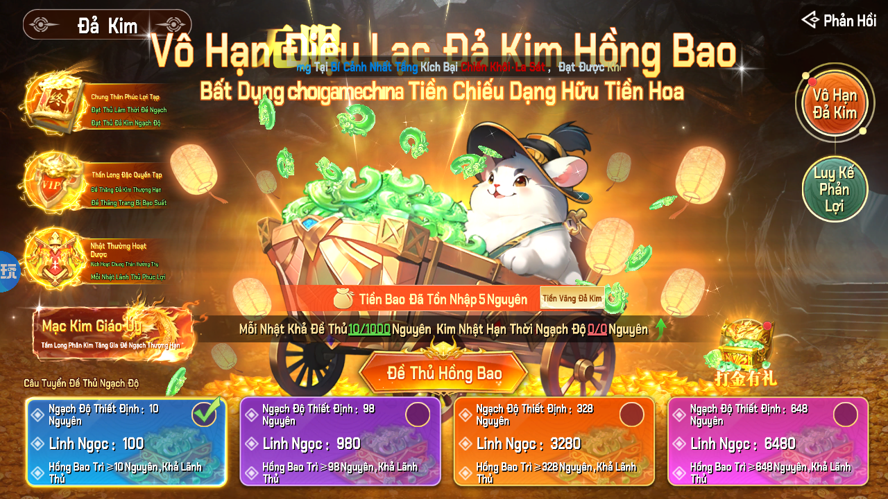 Huyễn Thế Cửu Ca Private VIệt Hoá