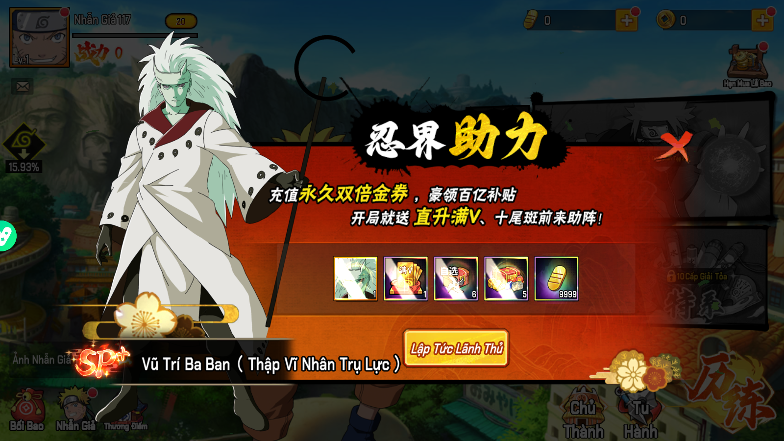 NARUTO CHAKRA RESONANCE Private Việt Hoá