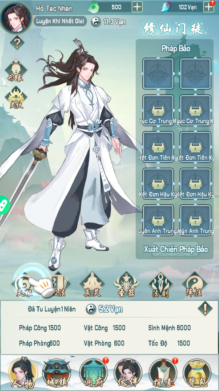 Mộng Phi Tiên Private Việt Hoá