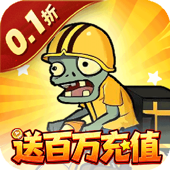 Game Thủ Thành Bắn zombie private Việt Hoá - full code