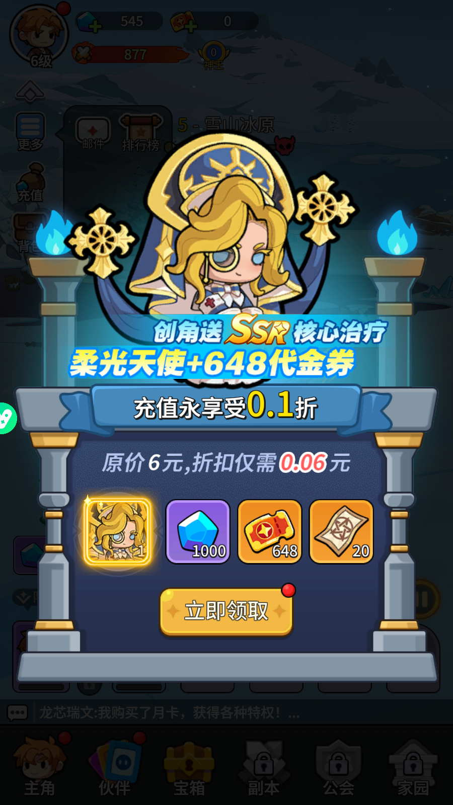 Ngộ Không IDLE Private Việt Hoá