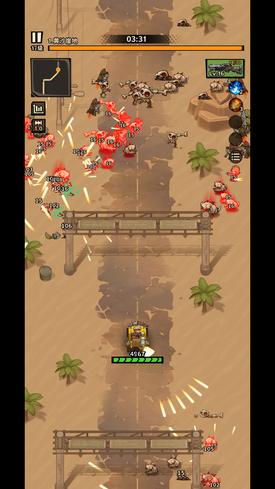 Ô Tô Bắn Súng Zombie Private