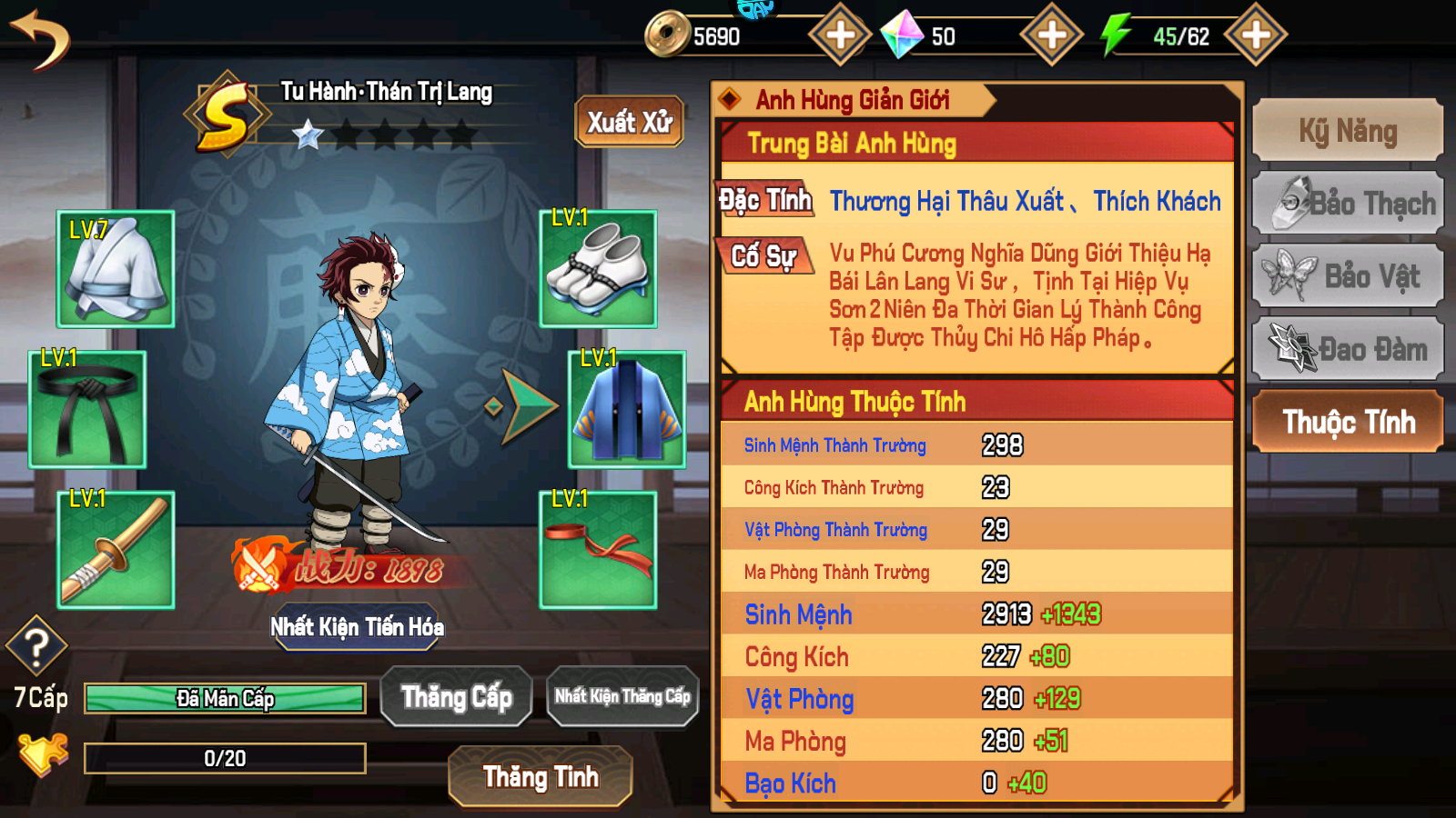 Demon King: Legend Private Việt Hoá