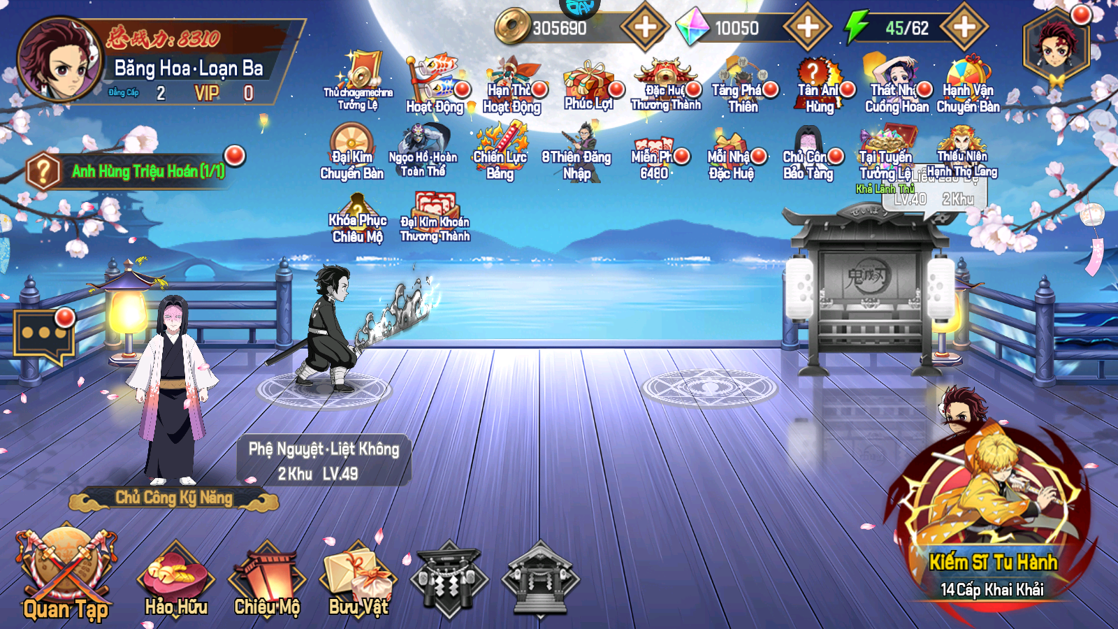 Demon King: Legend Private Việt Hoá