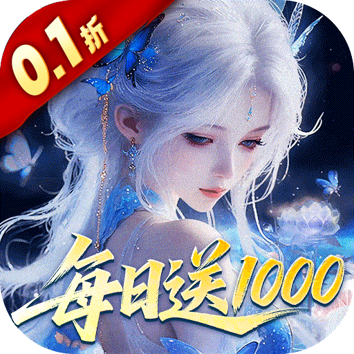 Game Tuyệt Thế Kiếm Vương Private Việt Hoá - full code