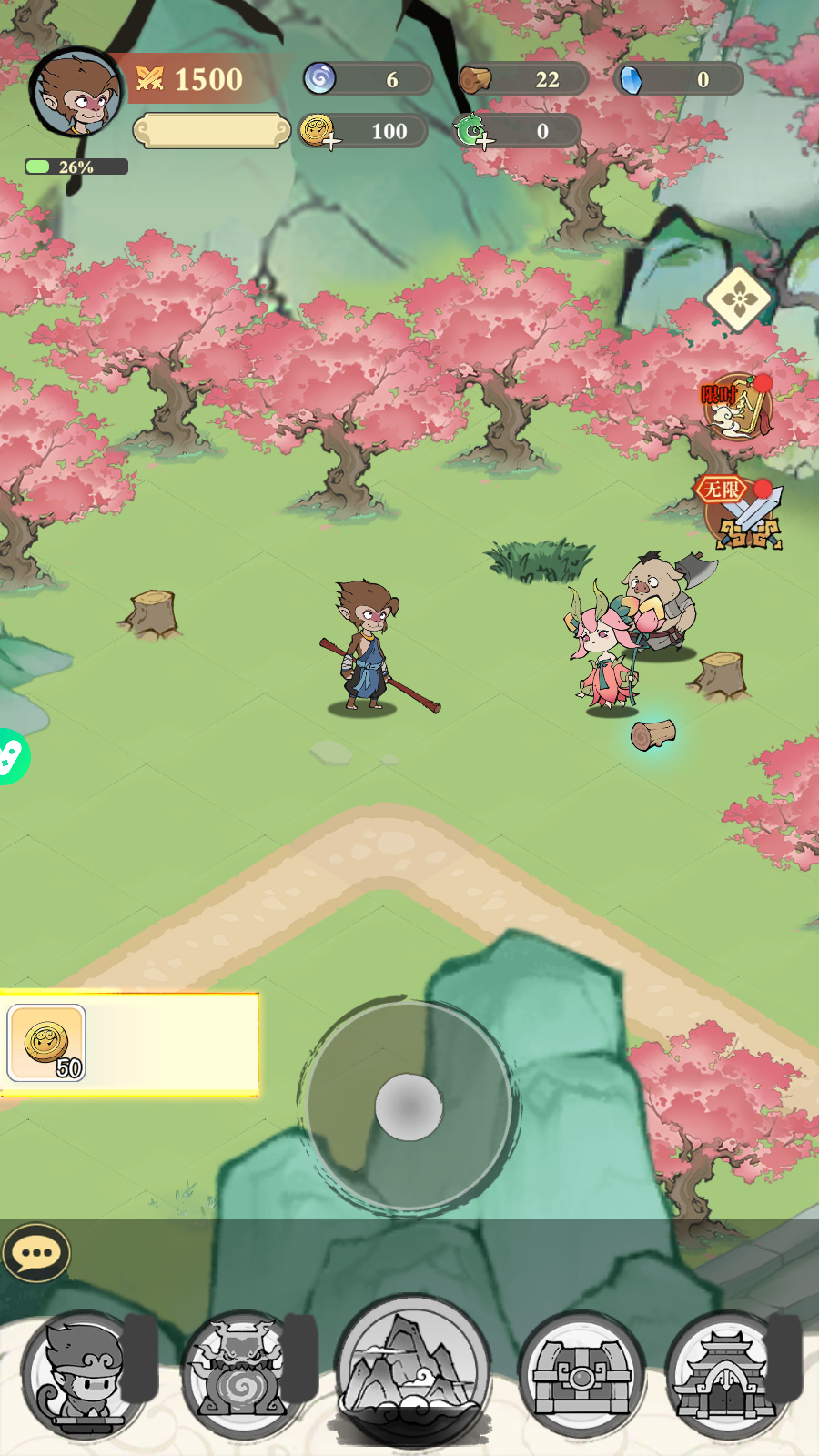 Tây Du Giáng Yêu Trừ Ma 2 Private Việt Hoá