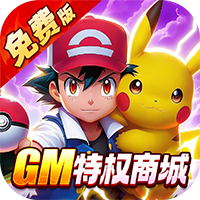 Game Pica Huyền Thoại Private Việt Hoá - full code