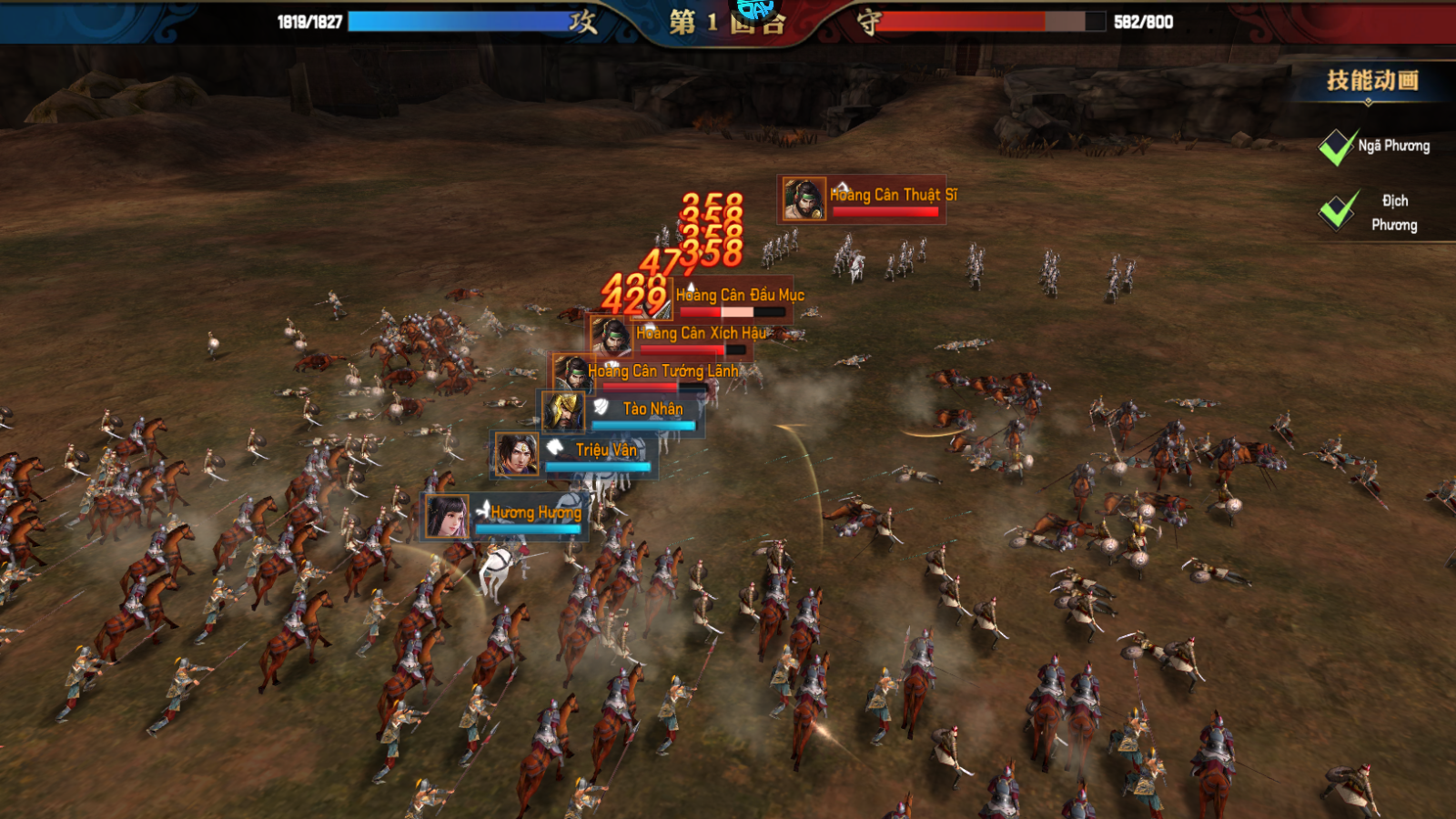 Tam Quốc Chí VTC Private Việt Hoá