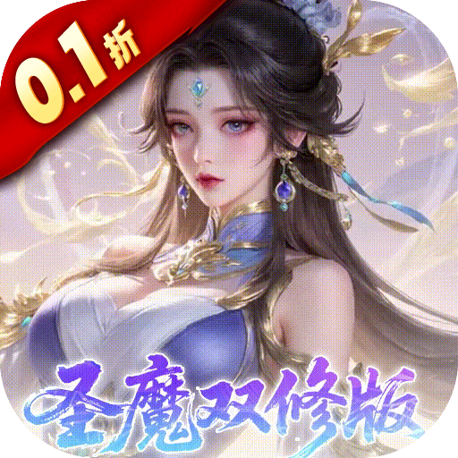 Tải game Nhất Kiếm Phong Thiên PK Private Việt Hoá - full code