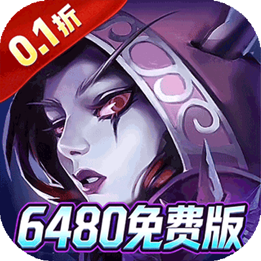 Tải game Magic Heros 2 Private Việt Hoá - full code