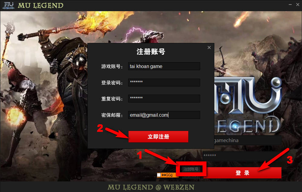 MU Legend PC Private ENG Việt Hoá