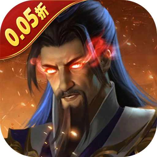 Tải game Tam Quốc Chí Chiến Lược Private Việt Hoá - full code