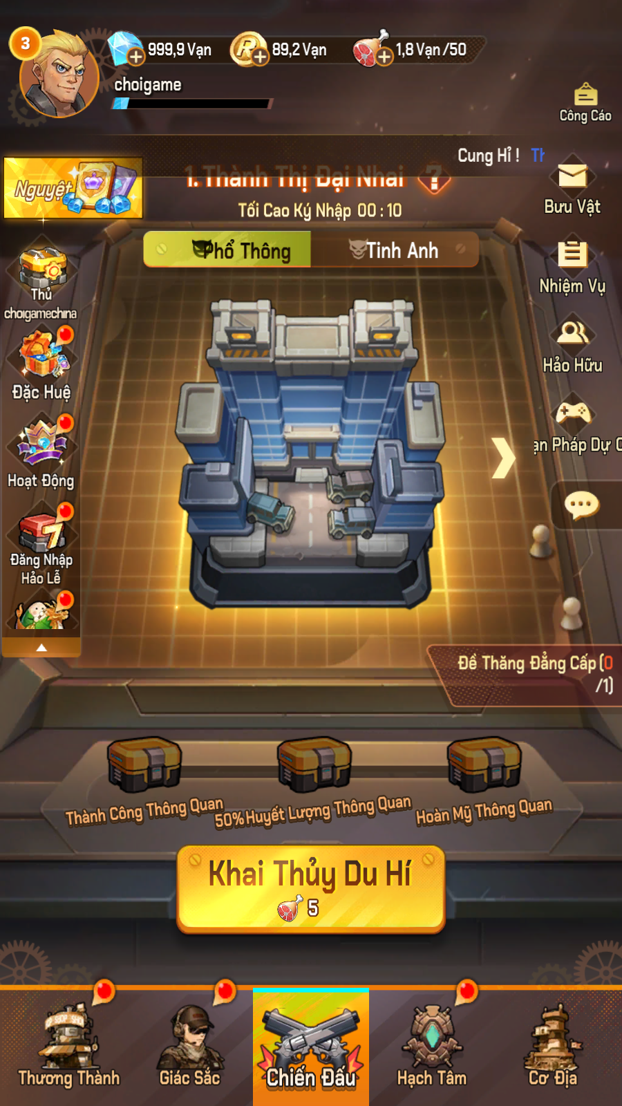 Zombies boom private bản 2