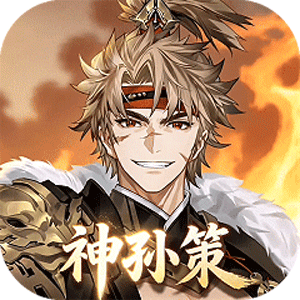 Tải game Tam Quốc Chí Huyễn Tưởng Đại Lục 2 Private - full code