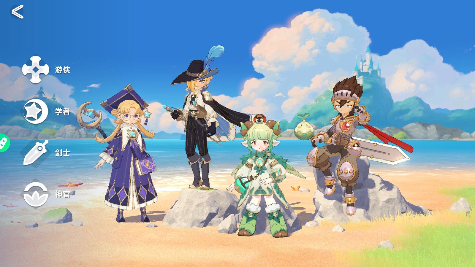 Hunter Saga Dấu Ấn Rồng Private